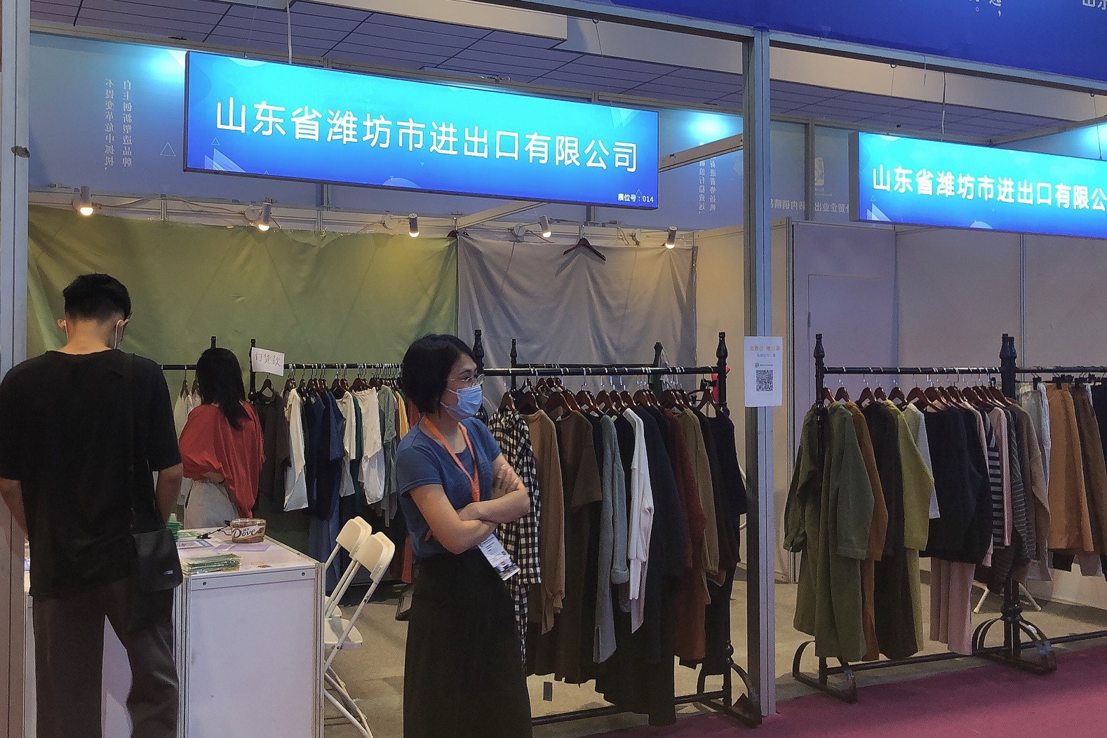 公司參加外貿(mào)企業(yè)出口轉(zhuǎn)內(nèi)銷(xiāo)精品展